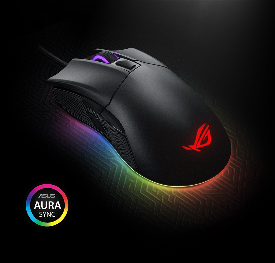 Asus ROG Gladius II 